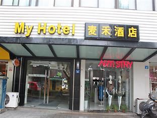 My Shiquan Branch Hotel Suzhou  Exterior photo